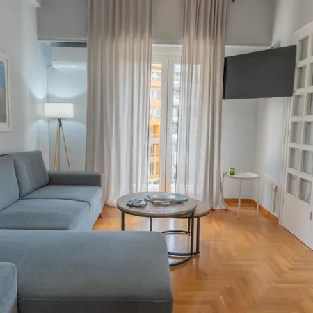 Apartamento Oasis - Timeless Comfort At The Acropolis *